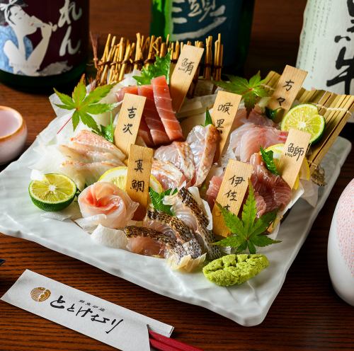 高田馬場初！！！？　刺身盛り合わせ7種　～ととけむり名物すだち煎り酒&うに醤油で食べる至福の刺身～