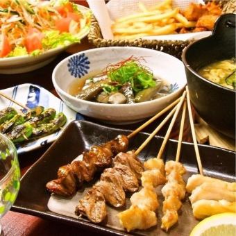 [New arrival] Includes 6 pieces of yakitori! Enjoyable course ☆ All 9 dishes and 150 minutes of all-you-can-drink coupon available [4,980 yen]