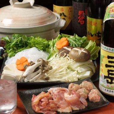 Only in winter ★ 120 minutes all-you-can-drink included ◇ Plenty of fresh vegetables! Full of volume ◎ Try the chicken mizutaki hotpot course ♪ 4,480 yen