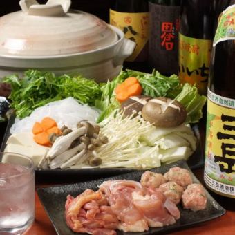 [New arrival] Grilled chicken sukiyaki course ☆ 8 dishes in total, 120 minutes (90 minutes LO) with all-you-can-drink [4,480 yen]