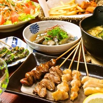 Enjoy grilled yakitori and other chicken dishes ☆ Total 9 dishes, 120 minutes (90 minutes LO) All-you-can-drink coupon available [4,480 yen]