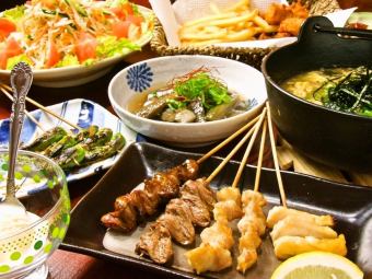 Enjoy grilled yakitori and other chicken dishes ☆ Total 9 dishes, 120 minutes (90 minutes LO) All-you-can-drink coupon available [4,480 yen]