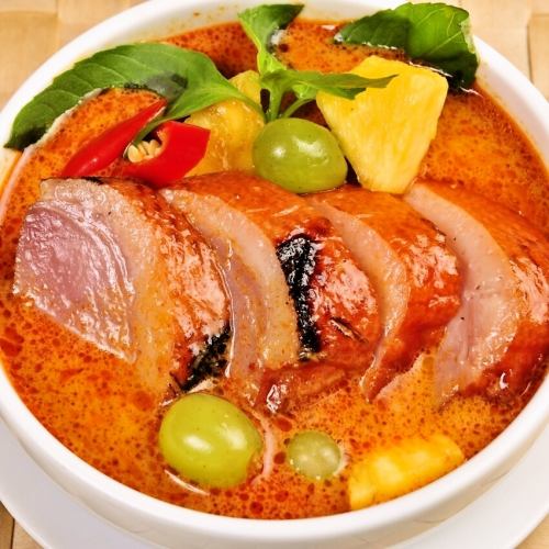 Red Curry of Gane Peppeyan Duck Meat