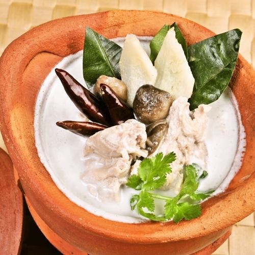 Tom Kha Gai (coconut chicken soup)