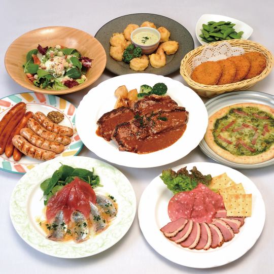6/1～　【2時間飲み放題付】サーロインステーキがメイン「ダイナミックパック」全9品5,500円