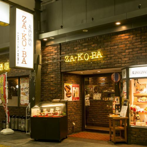 Enjoy a leisurely lunch until 3pm