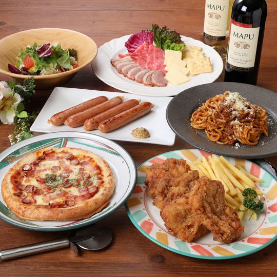 Starting April 1st: [2-hour all-you-can-drink included] Orders accepted on the day! "Beer Pack" - 6 items for 4,000 yen