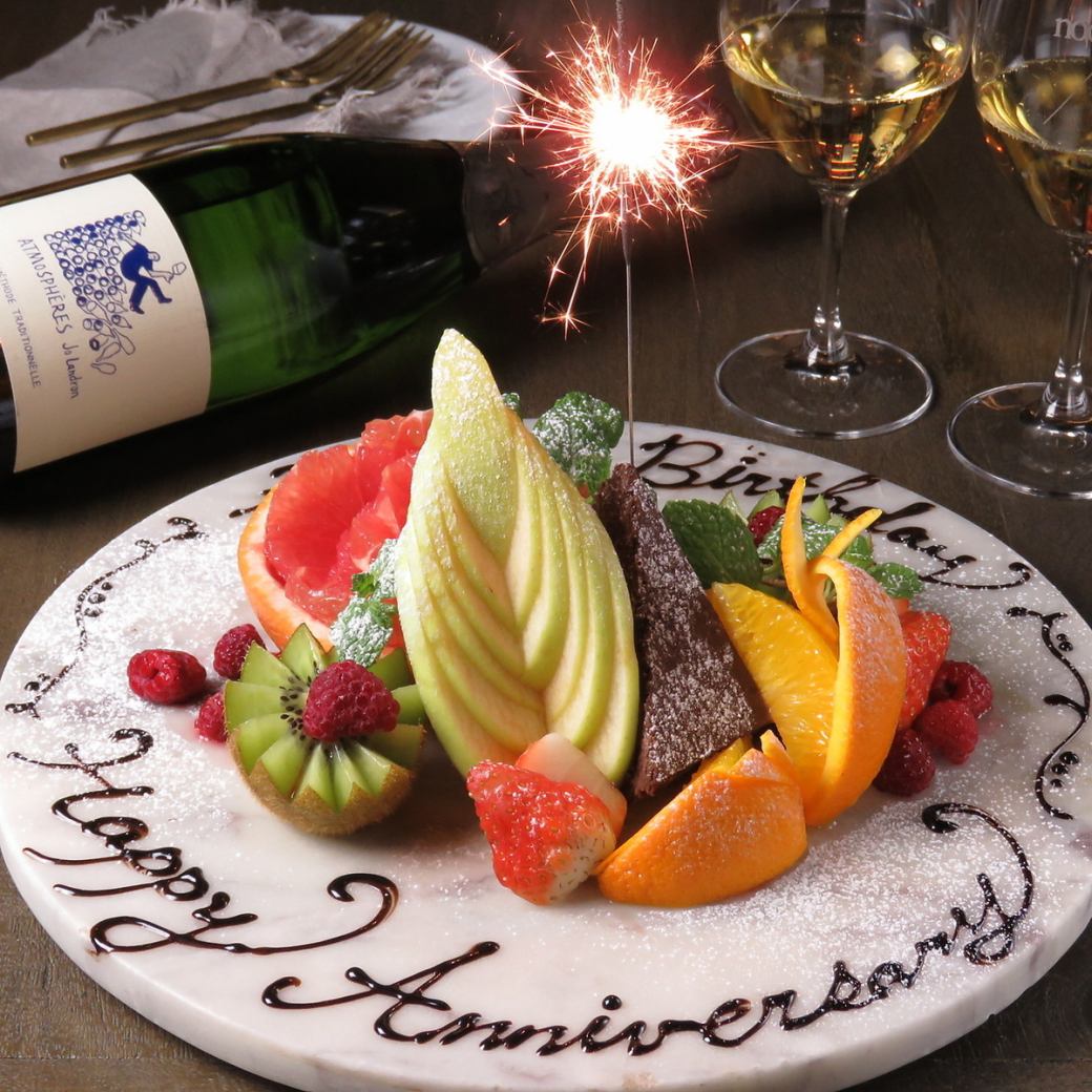 女子会や誕生日会に♪サプライズもおまかせください！