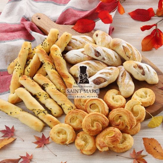 焼き立てパン食べ放題☆お客様に愛されるレストランを目指して。
