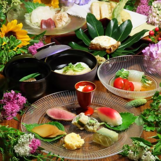 一つ一つ真心込めたお料理を特別な日にどうぞご堪能下さい。
