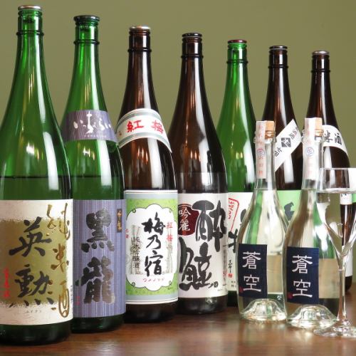 ご家族、友人の特別日に。