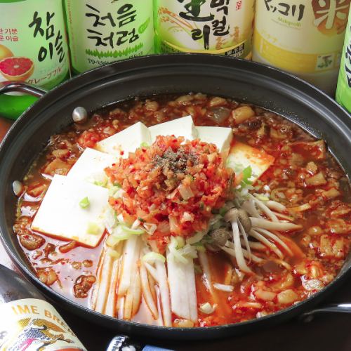 Beef tendon kimchi pot