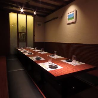 We also have sunken tatami rooms available.