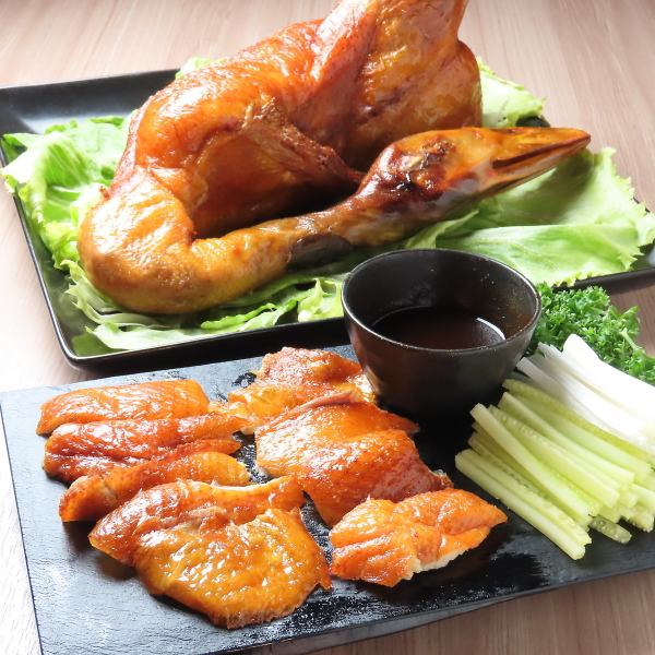 Peking duck