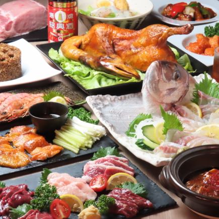 《All-you-can-drink for 180 minutes》 Karashima Kitchen Course♪ Fresh sashimi, authentic Chinese food, and horse sashimi⇒5,000 yen (tax included)