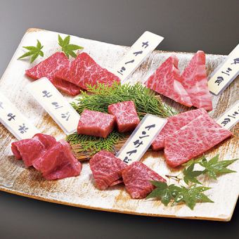 [All-you-can-eat carefully selected beef] 90 minutes to order