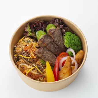 Yakiniku Bibimbap Box