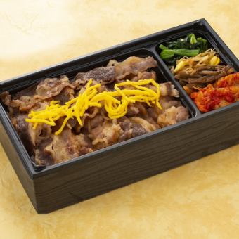 Grilled beef sukiyaki rice bowl