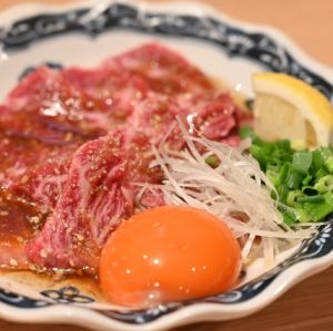 ハラミ刺し