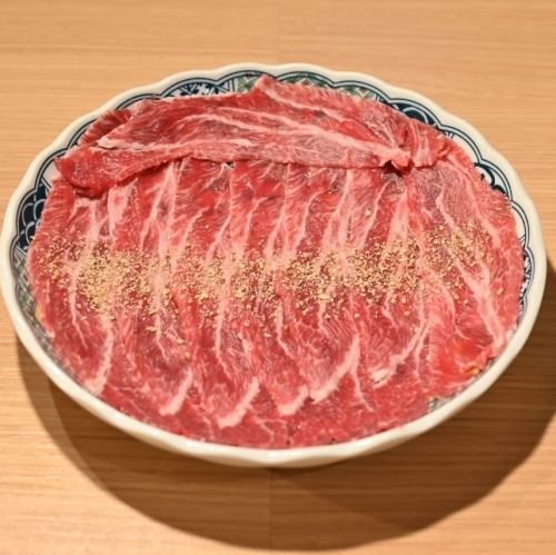 Tsurami