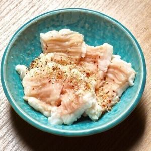 シマチョウ