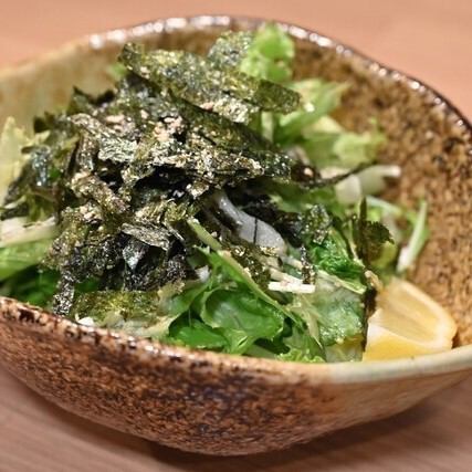 Chooregi Salada