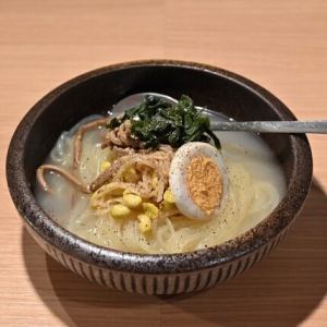 温麺