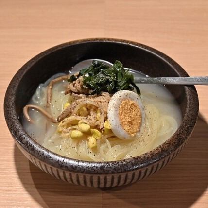 热面