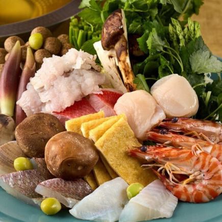 【寄せ鍋コース】◆旬の食材をふんだんに使った贅沢な《全7品》◆1組限定6600円(税込)