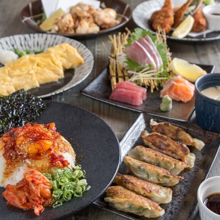 会社宴会にぴったりな飲み放題つきコースをご用意しております★