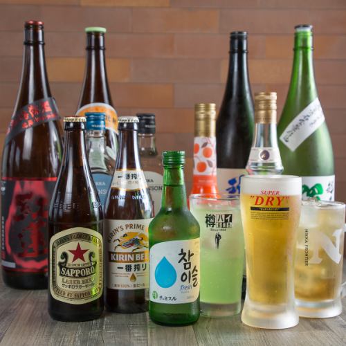 充実のドリンクで宴会◎