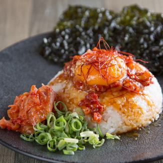 チャンジャライス