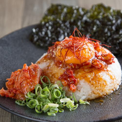 チャンジャライス