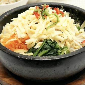 치즈 돌솥 비빔밥