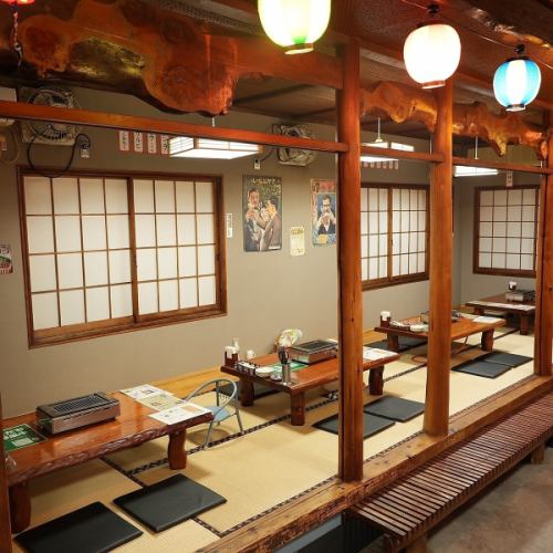 Relax in a tatami room