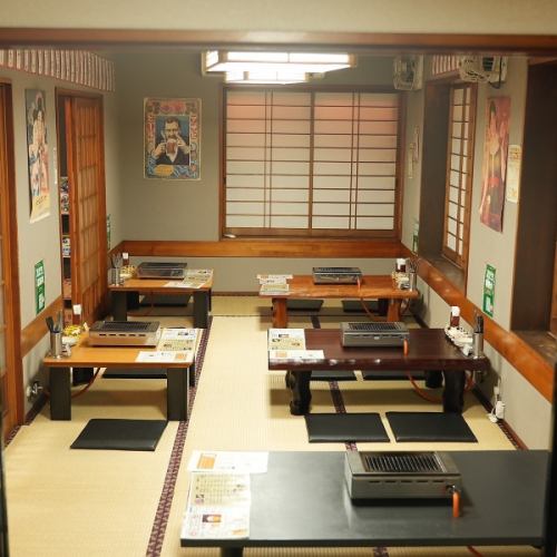 Relax in a tatami room