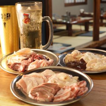 【超得】平日限定！ホルモン食べ放題ハイボール・サワー飲み放題！