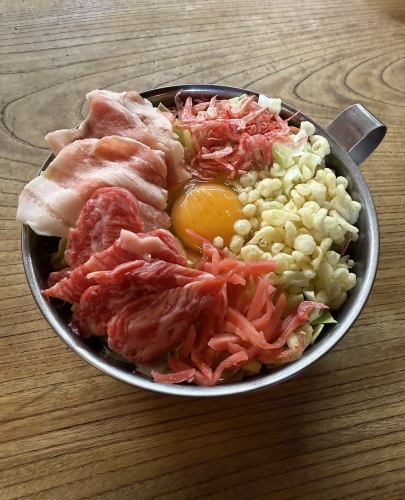 [Attention] Atchan Ten