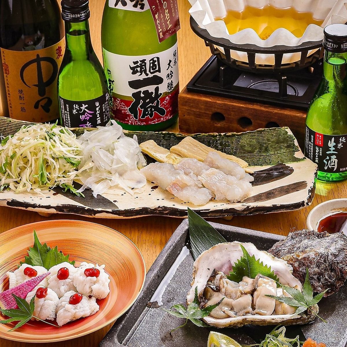 上品で華やかな懐石料理等、プチ贅沢な食事会にもオススメです♪