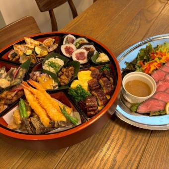 タイガーウイングのオードブル