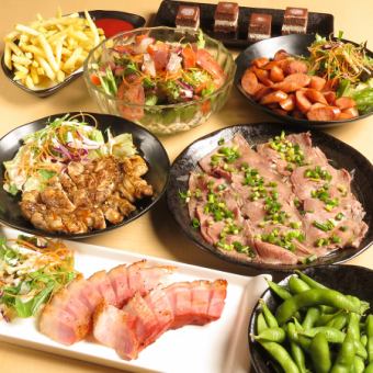 <生ビール含3h飲放付(金土祝前日は2時間制)>【肉尽くし食べ放題コース】4500円※ビール無500円引