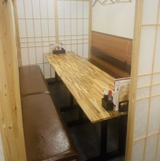 Available for private hire! Please contact us!