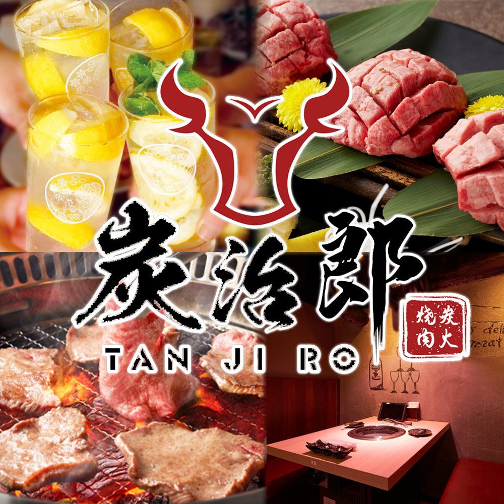 ご家族・デートなど様々なシーンに最適！換気が効いた店内は感染症対策も万全です！