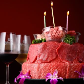 【特別な記念日・誕生日に】お祝いの特製肉プレート贈呈♪大人気の食べ放題メニュー全57品!!