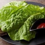 サンチュセット