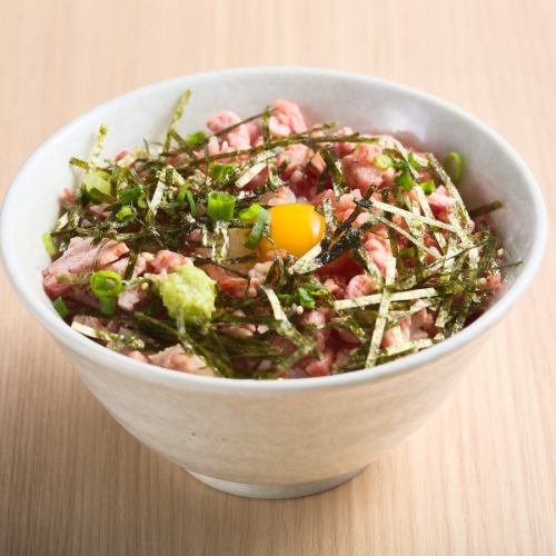 霜降り 牛 フレーク