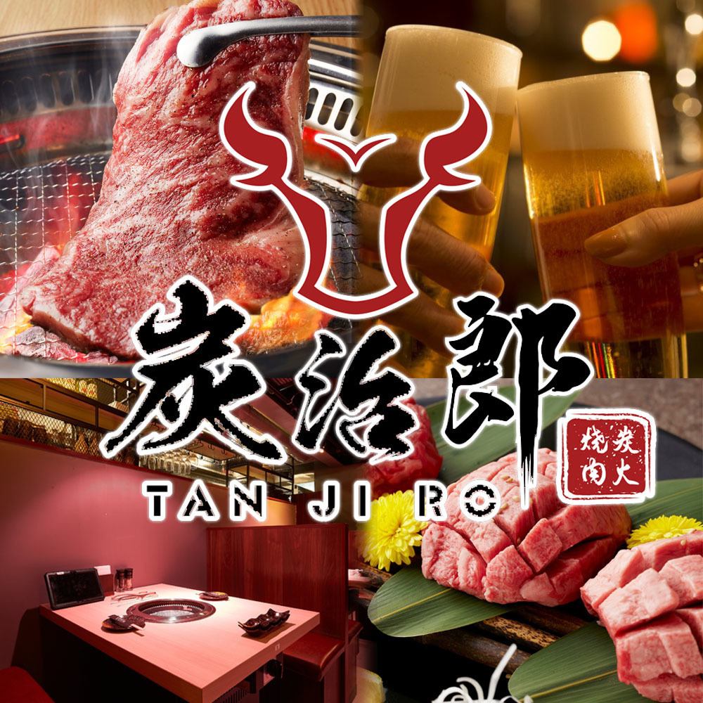 お酒◎ご家族・デートなど様々なシーンに最適！