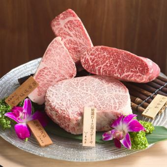 【特別な食べ放題】A5ランク和牛王様サーロインなど！希少部位まで全50品15980円⇒13980円