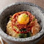石焼きユッケビビンバ