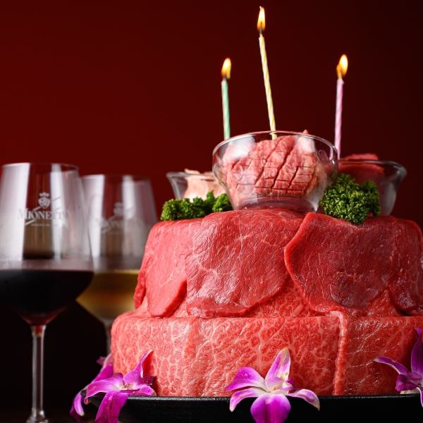 【特別な記念日・誕生日に】お祝いの特製肉プレート贈呈♪大人気の食べ放題メニュー全57品!!6980円